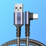 KEYDEX USB A to Type-C 90°彎頭 3A快充傳輸線 銀黑色 編織鋁合金版 0.5米