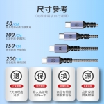 KEYDEX USB A to Type-C 90°彎頭 3A快充傳輸線 銀黑色 編織鋁合金版 1.5米