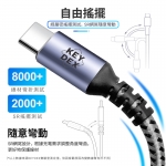 KEYDEX USB A to Type-C 180°直頭 3A快充傳輸線 銀黑色 編織鋁合金版 1米